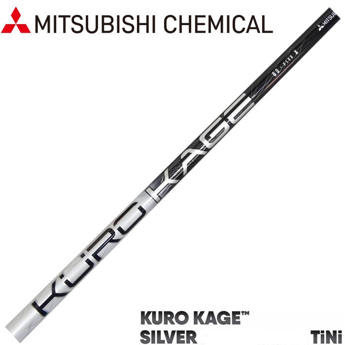 NEW Kuro Kage Silver Series TiNi 70gram Fairway Wood Shafts - Choose Adapter