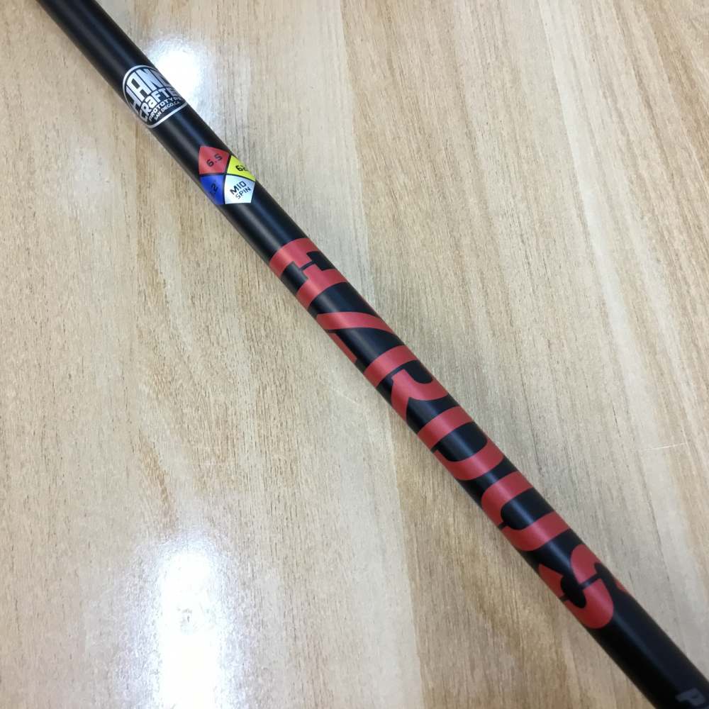 NEW Project X Hand Crafted HZRDUS Red 62g 6.5 X-Stiff Flex Driver Shaft ...